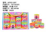 OBL945078 - Rainbow Circle