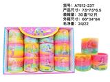 OBL945080 - Rainbow Circle