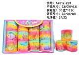 OBL945081 - Rainbow Circle