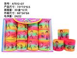 OBL945082 - Rainbow Circle