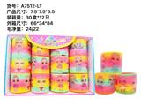 OBL945083 - Rainbow Circle