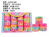 OBL945084 - Rainbow Circle