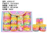 OBL945086 - Rainbow Circle