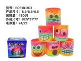 OBL945087 - Rainbow Circle