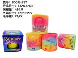 OBL945093 - Rainbow Circle