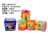 OBL945095 - Rainbow Circle