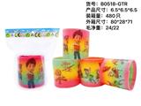 OBL945096 - Rainbow Circle