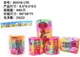 OBL945097 - Rainbow Circle