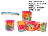 OBL945102 - Rainbow Circle