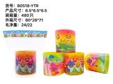 OBL945104 - Rainbow Circle