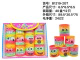 OBL945105 - Rainbow Circle
