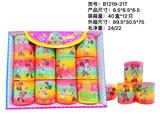 OBL945106 - Rainbow Circle