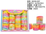 OBL945107 - Rainbow Circle