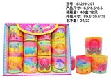 OBL945108 - Rainbow Circle