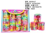 OBL945110 - Rainbow Circle