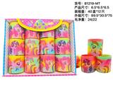 OBL945111 - Rainbow Circle