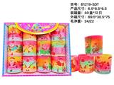 OBL945112 - Rainbow Circle