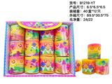 OBL945113 - Rainbow Circle