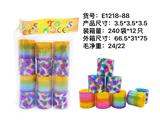 OBL945116 - Rainbow Circle