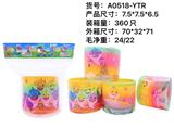 OBL945118 - Rainbow Circle