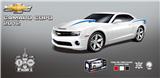 OBL945192 - Remote control cars / tanks