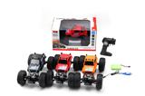 OBL945210 - Remote control cars / tanks