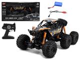 OBL945215 - Remote control cars / tanks