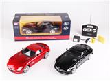 OBL945228 - Remote control cars / tanks