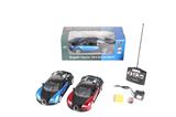 OBL945230 - Remote control cars / tanks