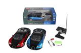 OBL945235 - Remote control cars / tanks