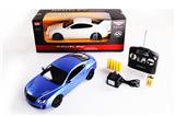 OBL945249 - Remote control cars / tanks