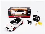 OBL945250 - Remote control cars / tanks