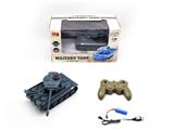 OBL945259 - Remote control cars / tanks