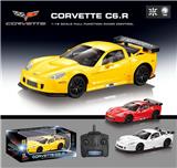 OBL945263 - Remote control cars / tanks