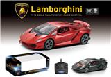 OBL945264 - Remote control cars / tanks