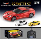 OBL945267 - Remote control cars / tanks