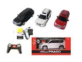 OBL945277 - Remote control cars / tanks