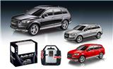 OBL945279 - Remote control cars / tanks