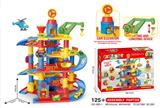 OBL945329 - Parking / Airport