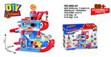 OBL945356 - Parking / Airport