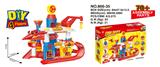 OBL945367 - Parking / Airport