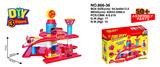 OBL945368 - Parking / Airport