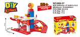 OBL945369 - Parking / Airport