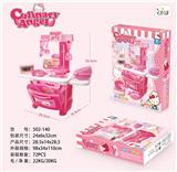 OBL945549 - Kitchenware / tableware / tea