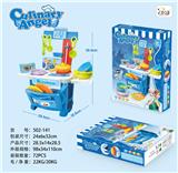 OBL945550 - Kitchenware / tableware / tea