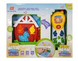 OBL945572 - Baby toys series