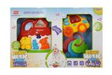 OBL945574 - Baby toys series