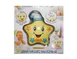 OBL945592 - Baby toys series