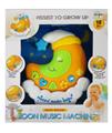OBL945593 - Baby toys series