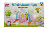 OBL945609 - Baby toys series